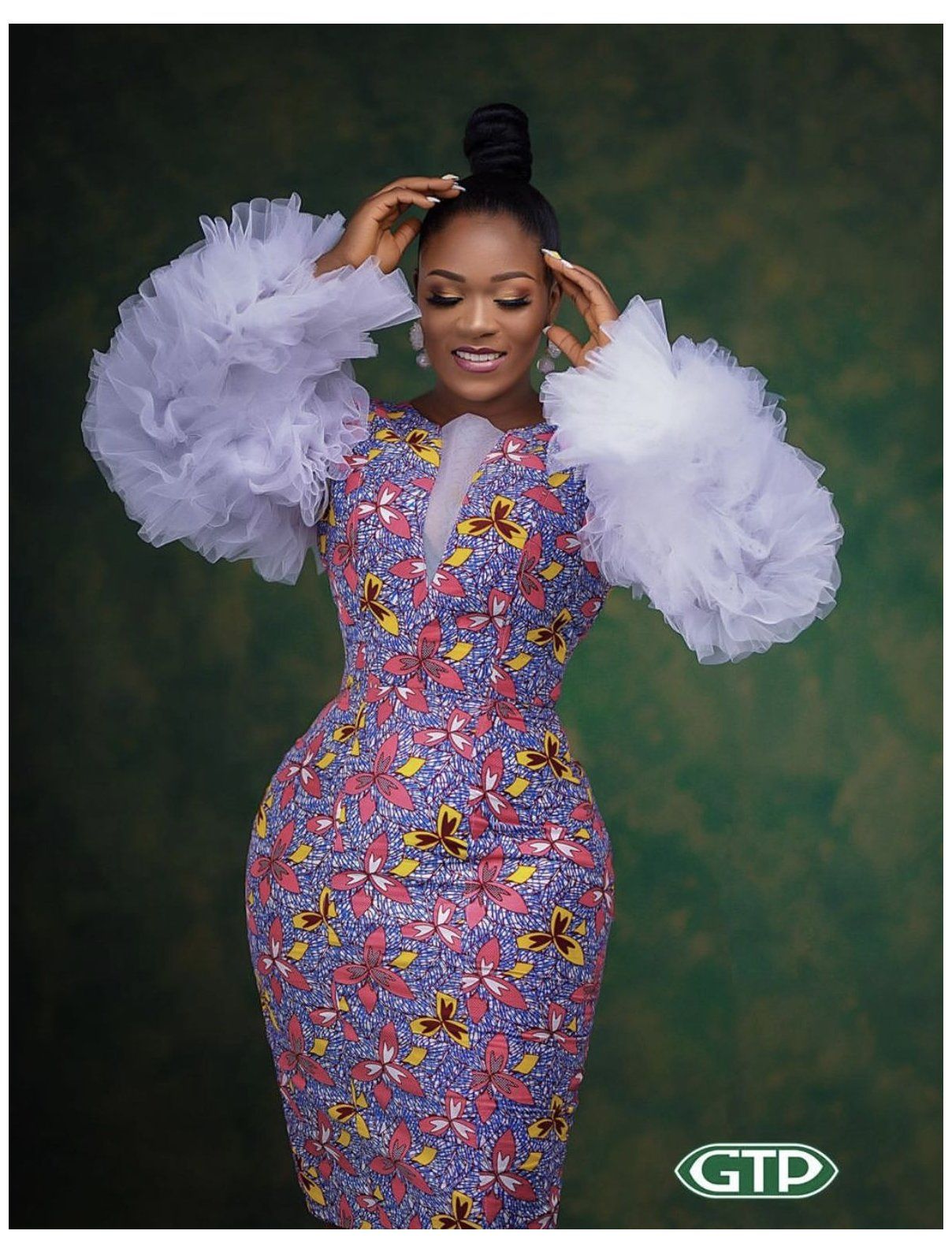 Stunning Ankara Gown Outfits you will love. - Ladeey