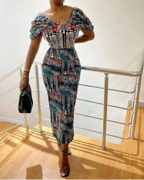Best and Latest Gown Styles for Ankara Print. - Ladeey